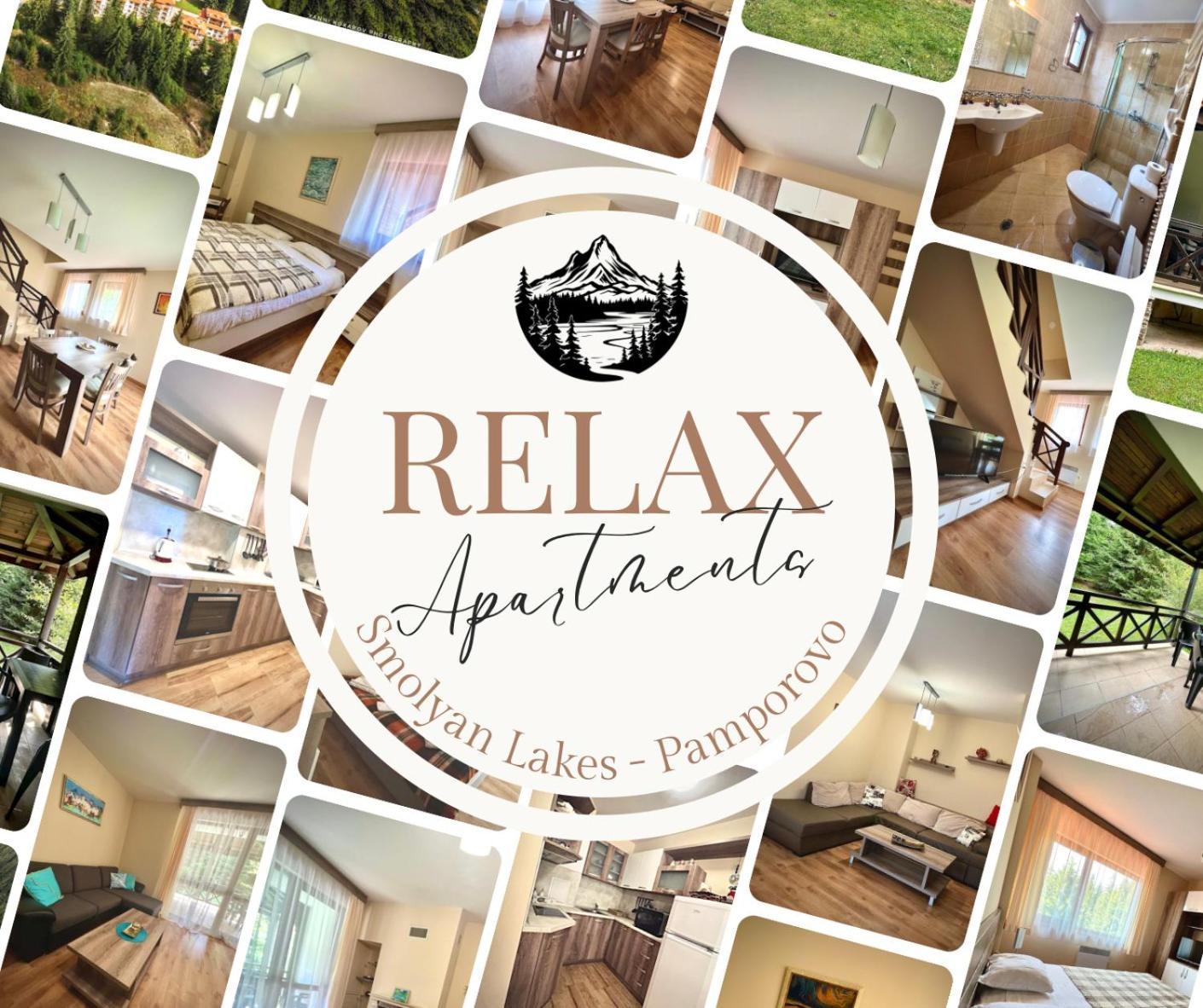 Relax Aпартаменти, Смолянски Езера, Вила Венера, К-С Маунтин Лейк 외부 사진